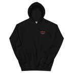 Evojensis Vintage "Faith" Distressed Hoodie